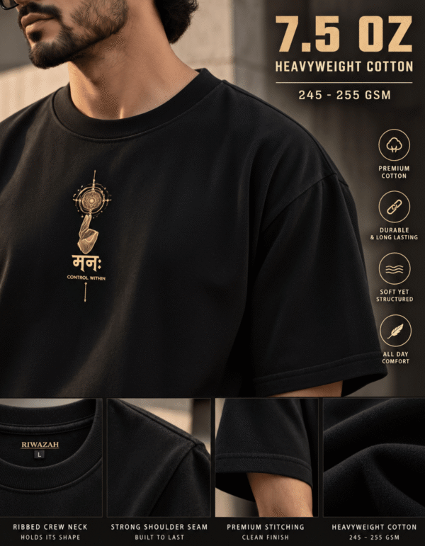 Manah Spiritual Graphic T-Shirt